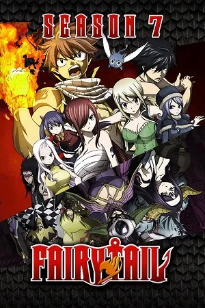 Fairy Tail 2026 Season 8 Hindi - English - Japanese Audio [EP 01 - 11 Added]